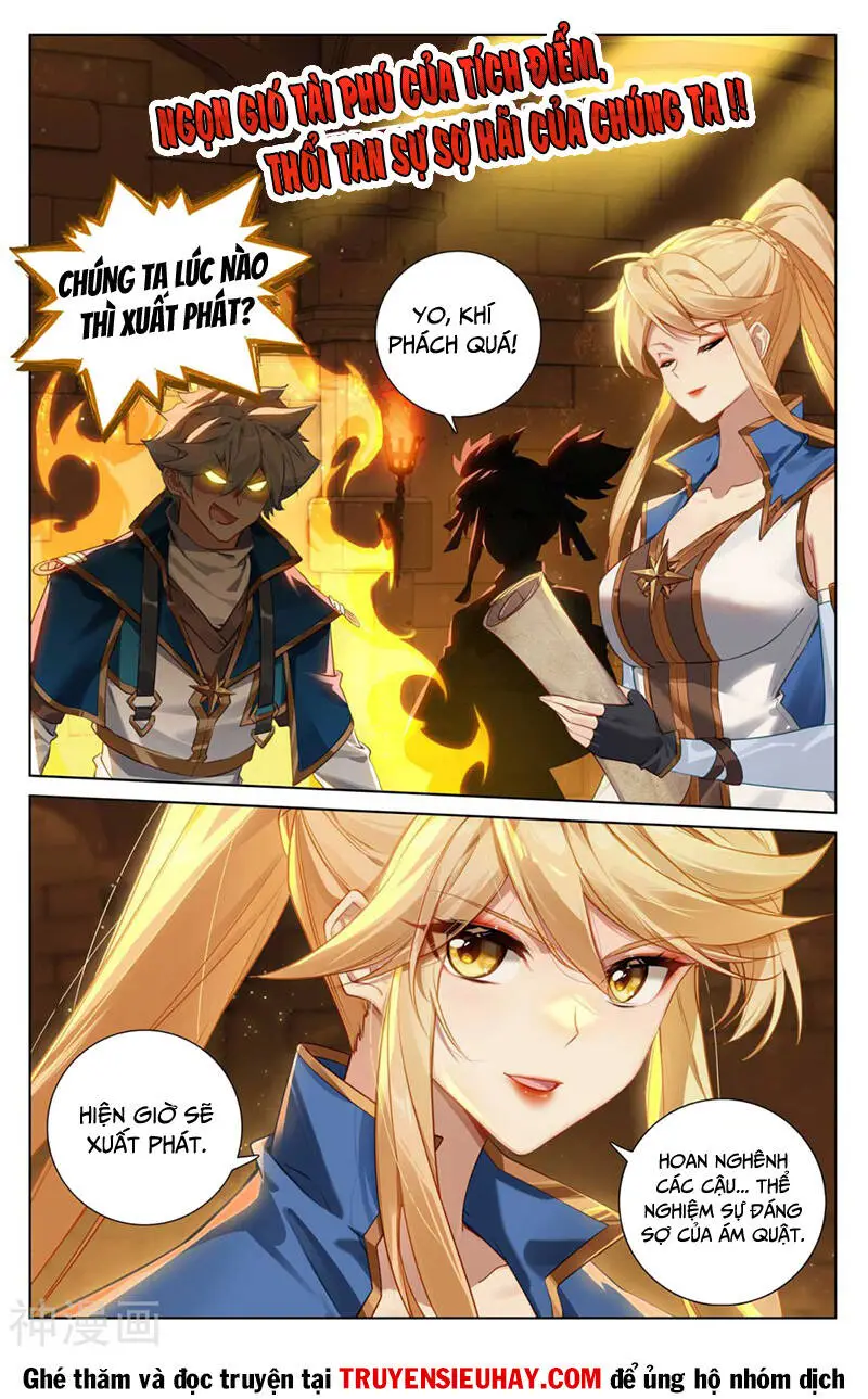 Chapter 286
