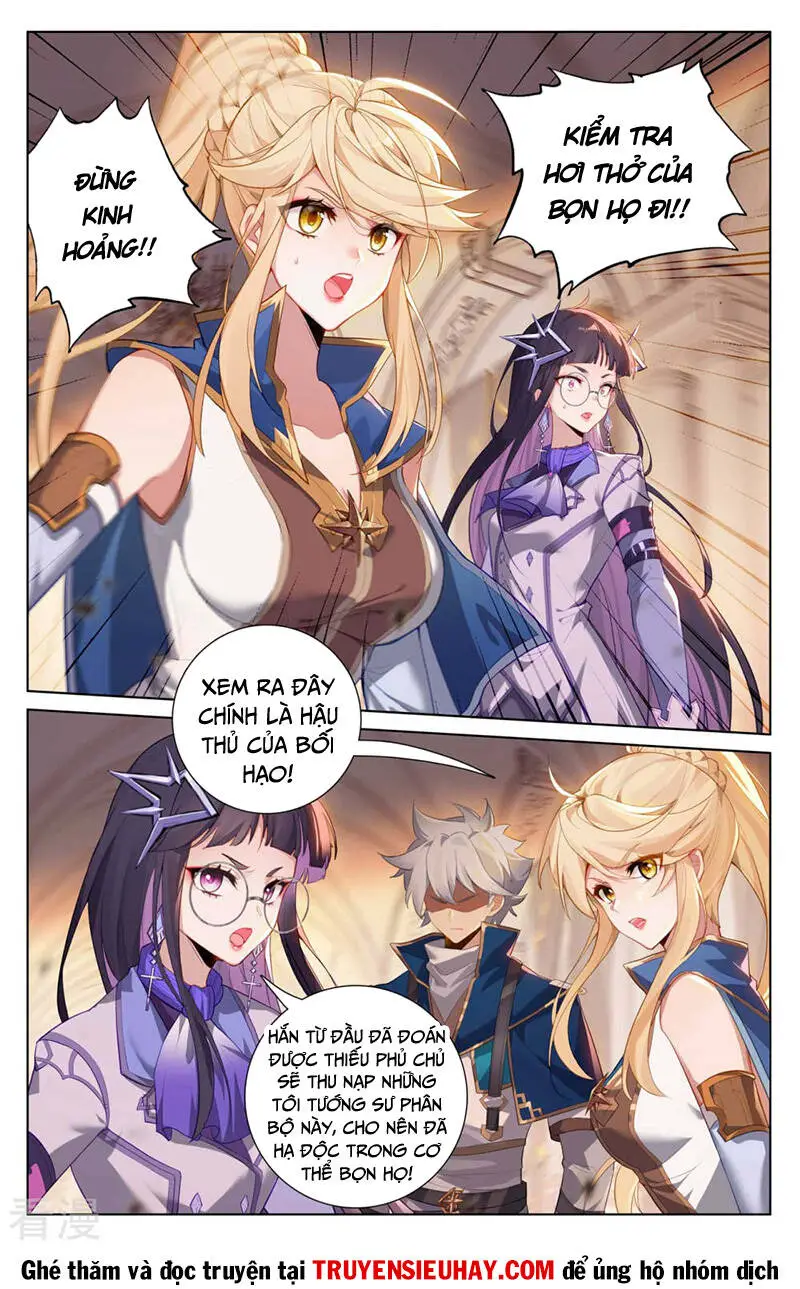 Chapter 256