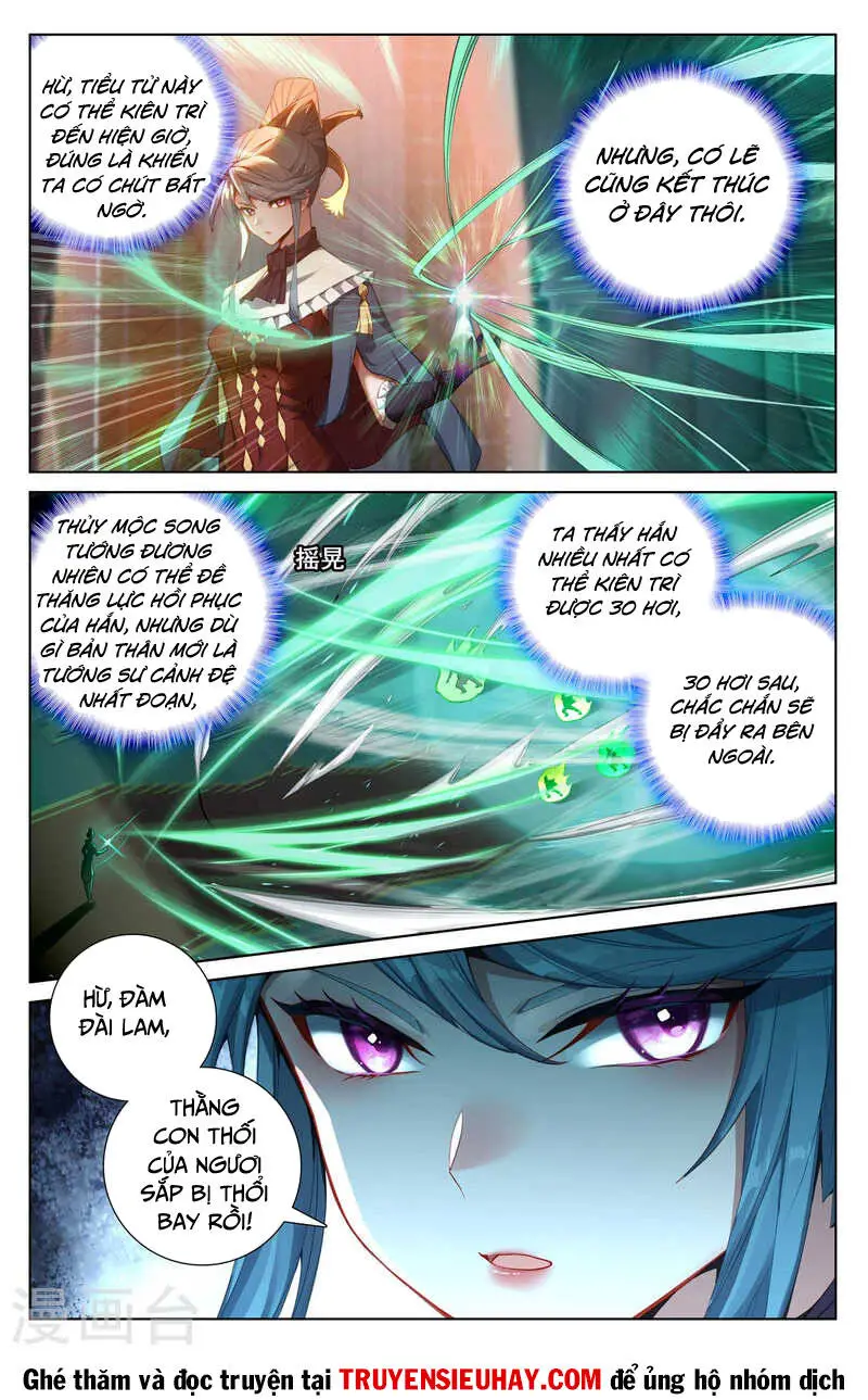 Chapter 244