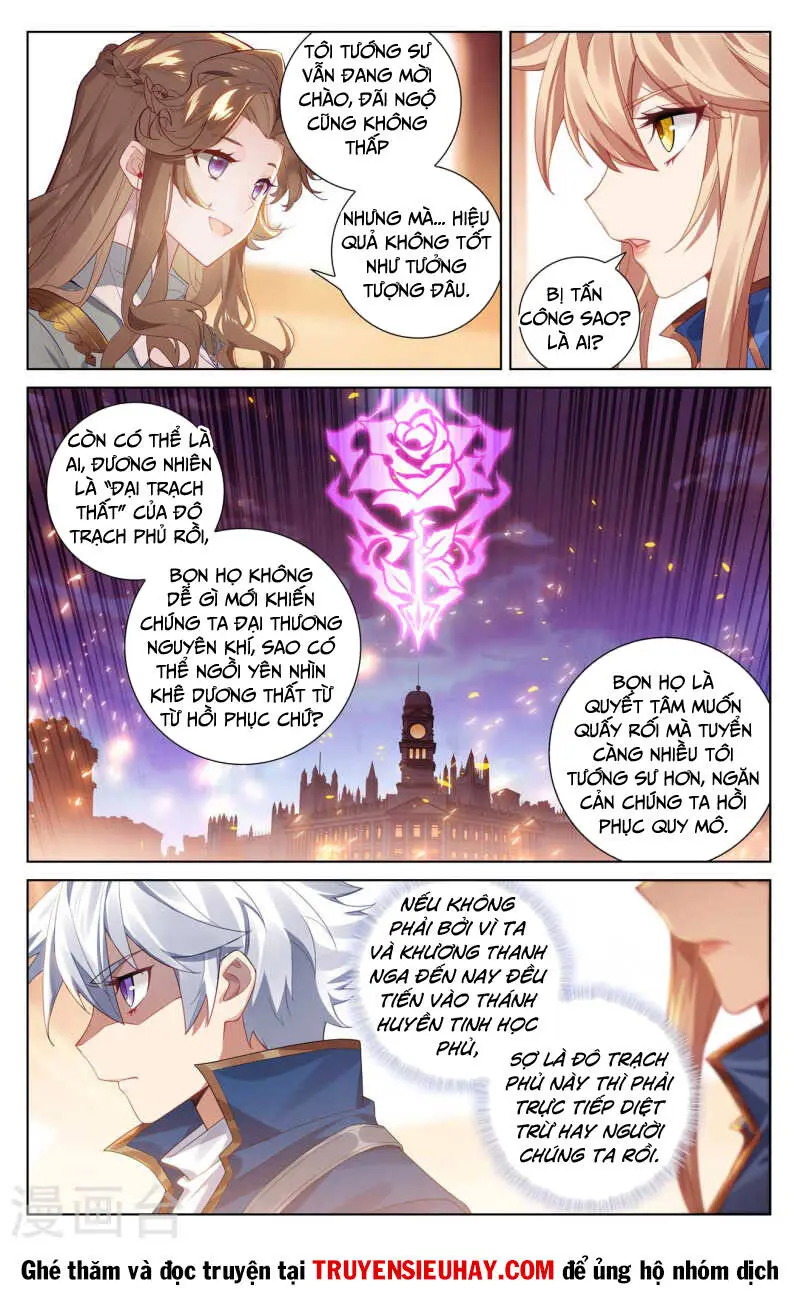 Chapter 218
