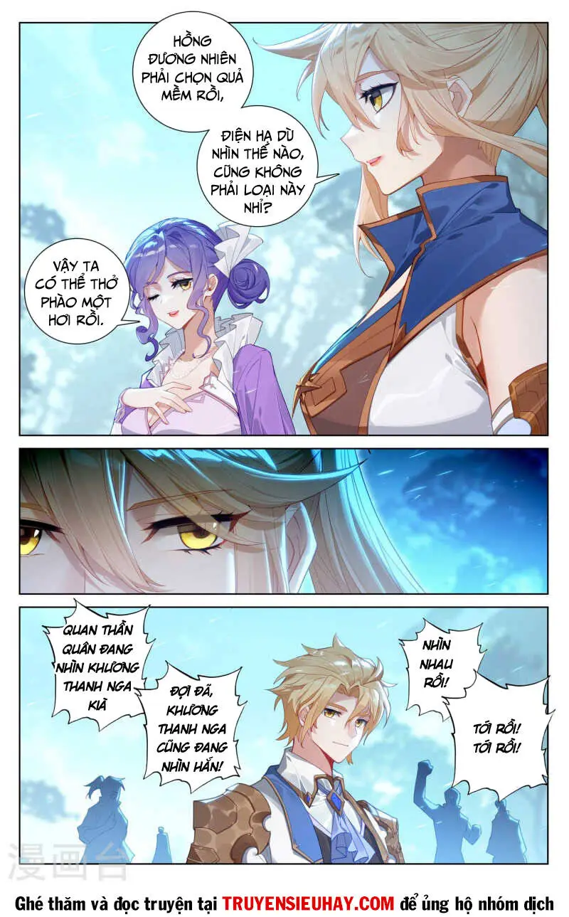 Chapter 205
