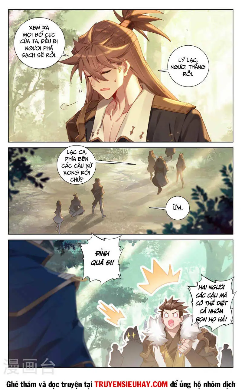Chapter 199