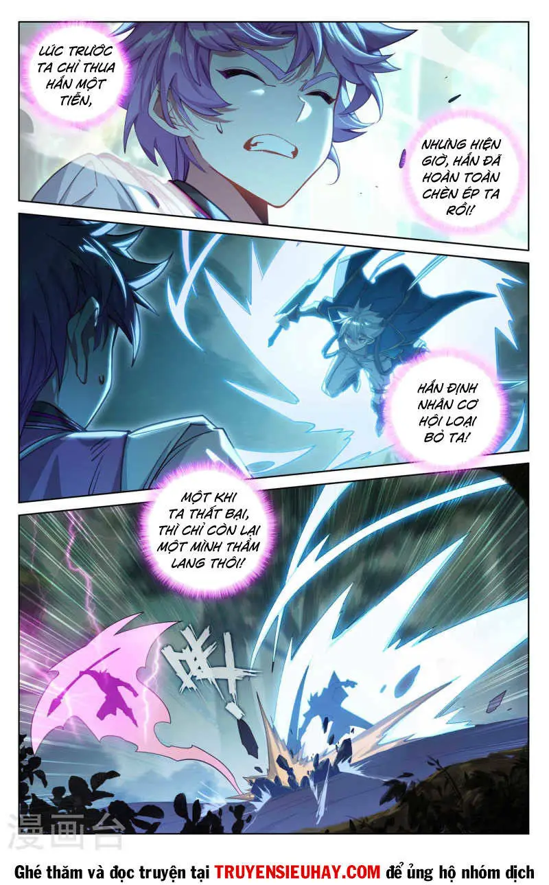 Chapter 197