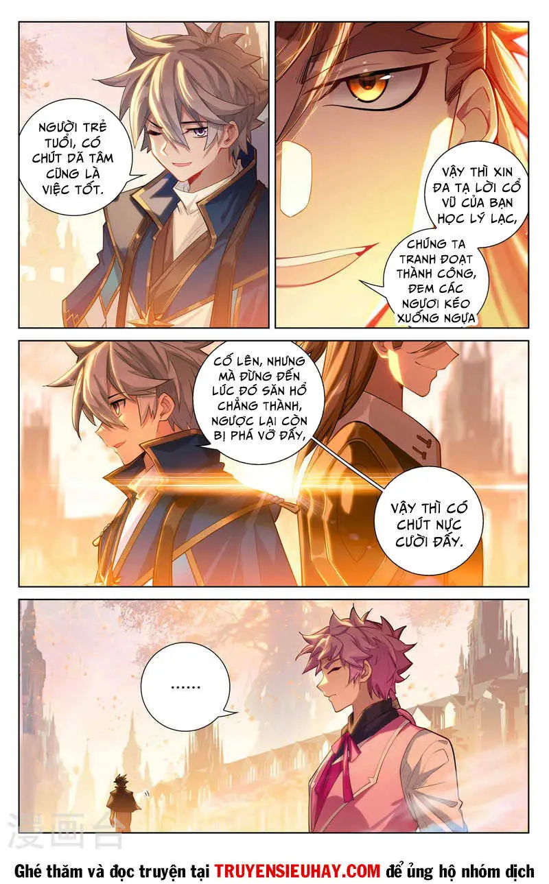 Chapter 186