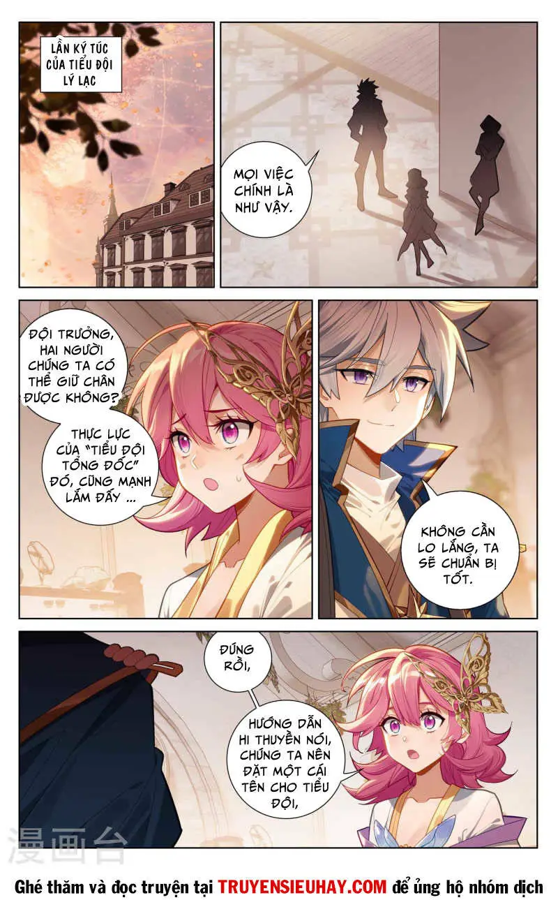 Chapter 186