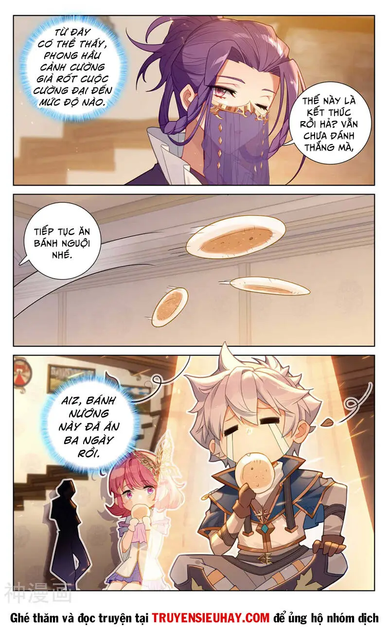 Chapter 167