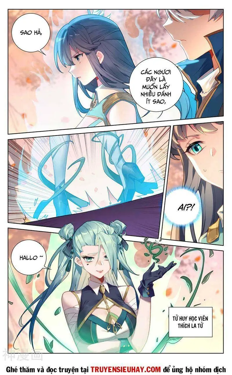 Chapter 164