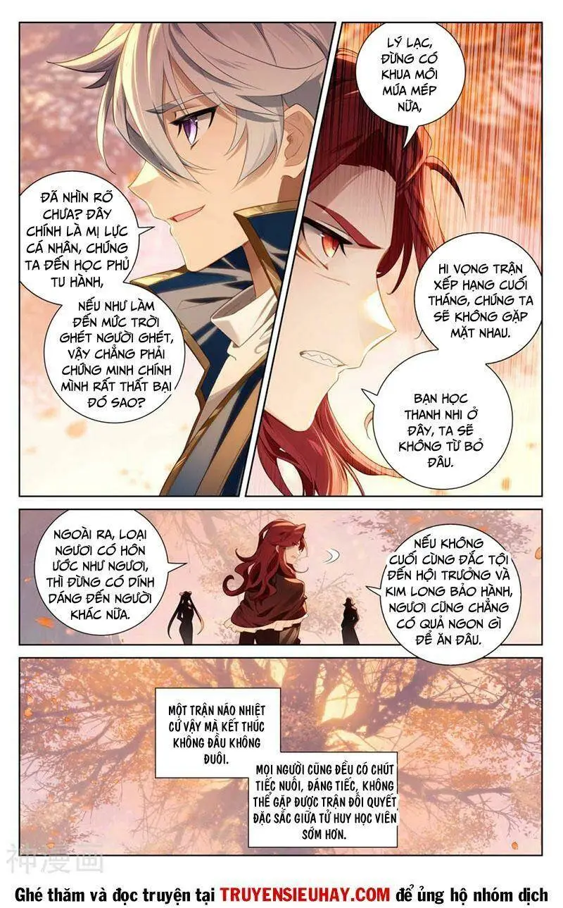 Chapter 164