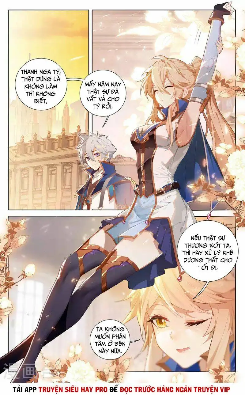 Chapter 109