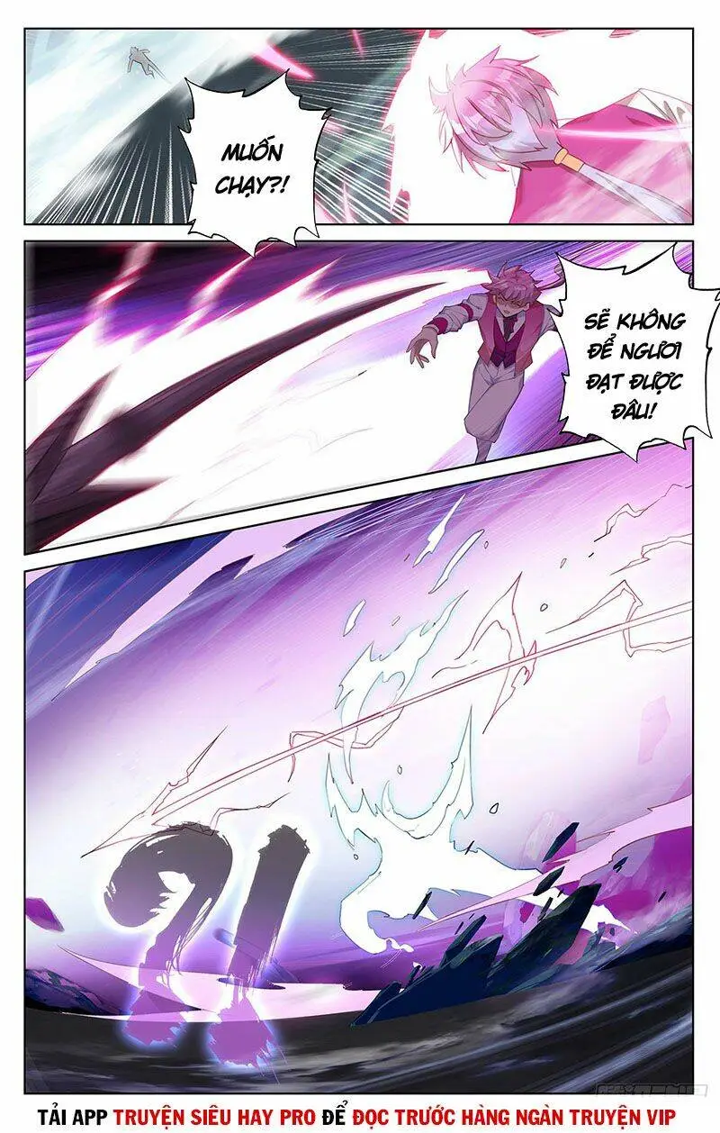 Chapter 75