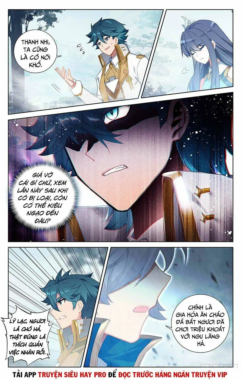 Chapter 74