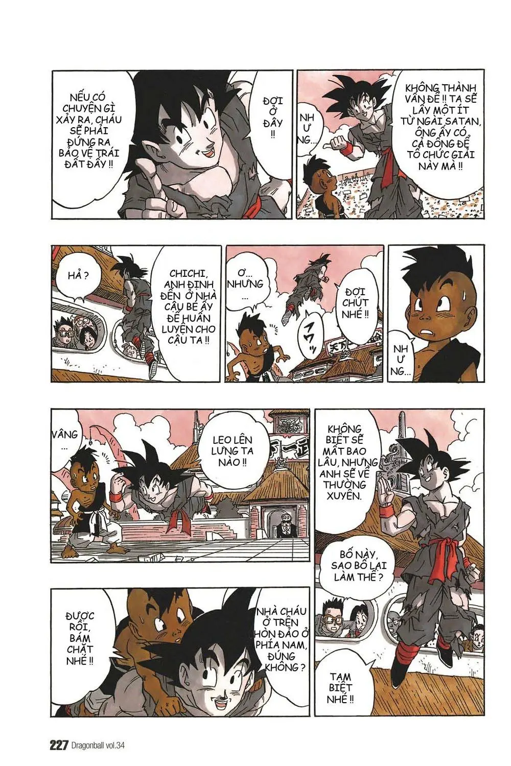 Chapter 519
