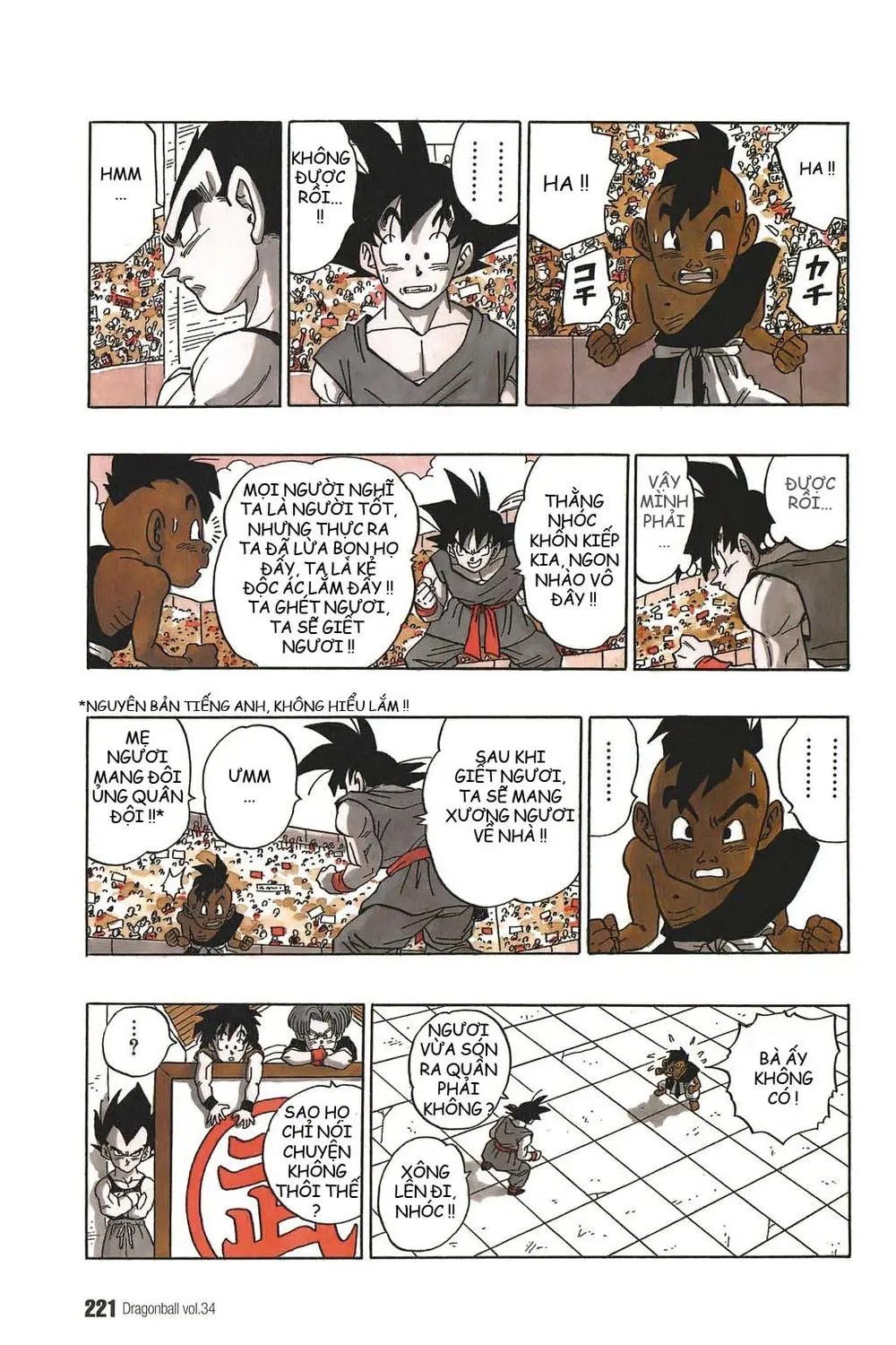 Chapter 519