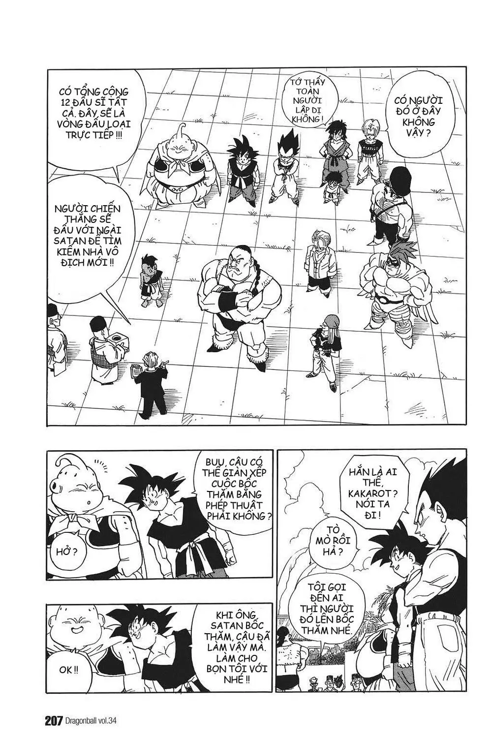 Chapter 518