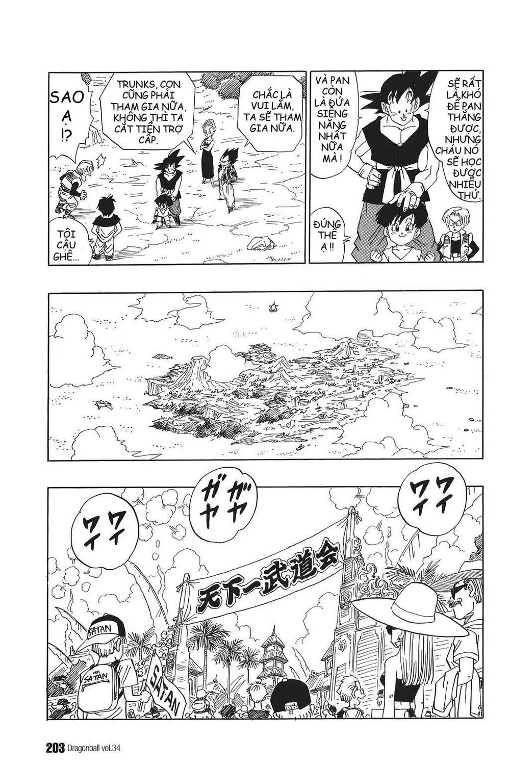 Chapter 518
