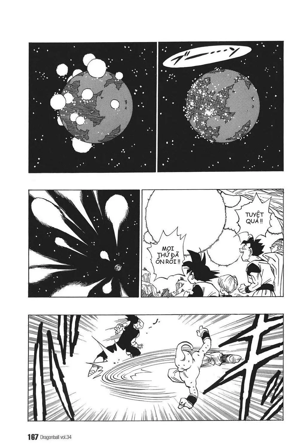 Chapter 515