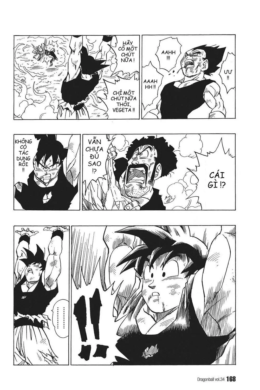 Chapter 515
