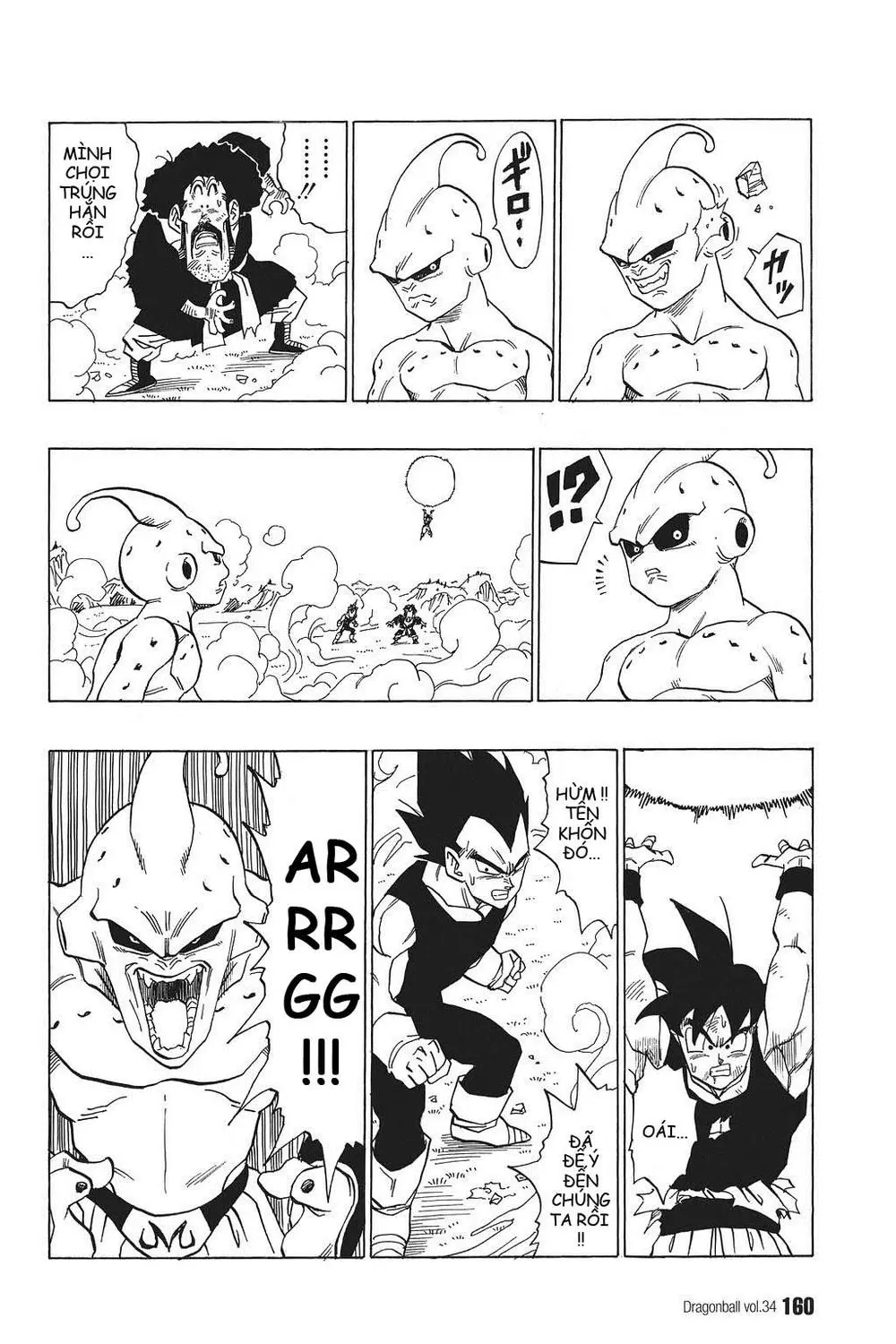 Chapter 515