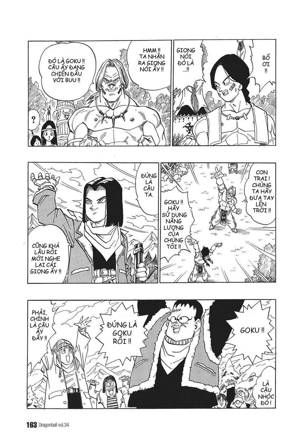 Chapter 515