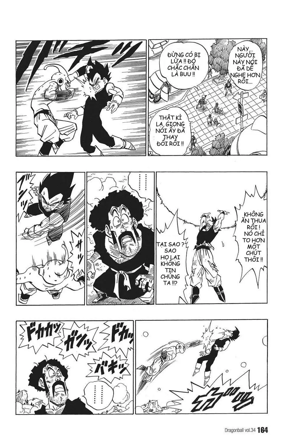 Chapter 515