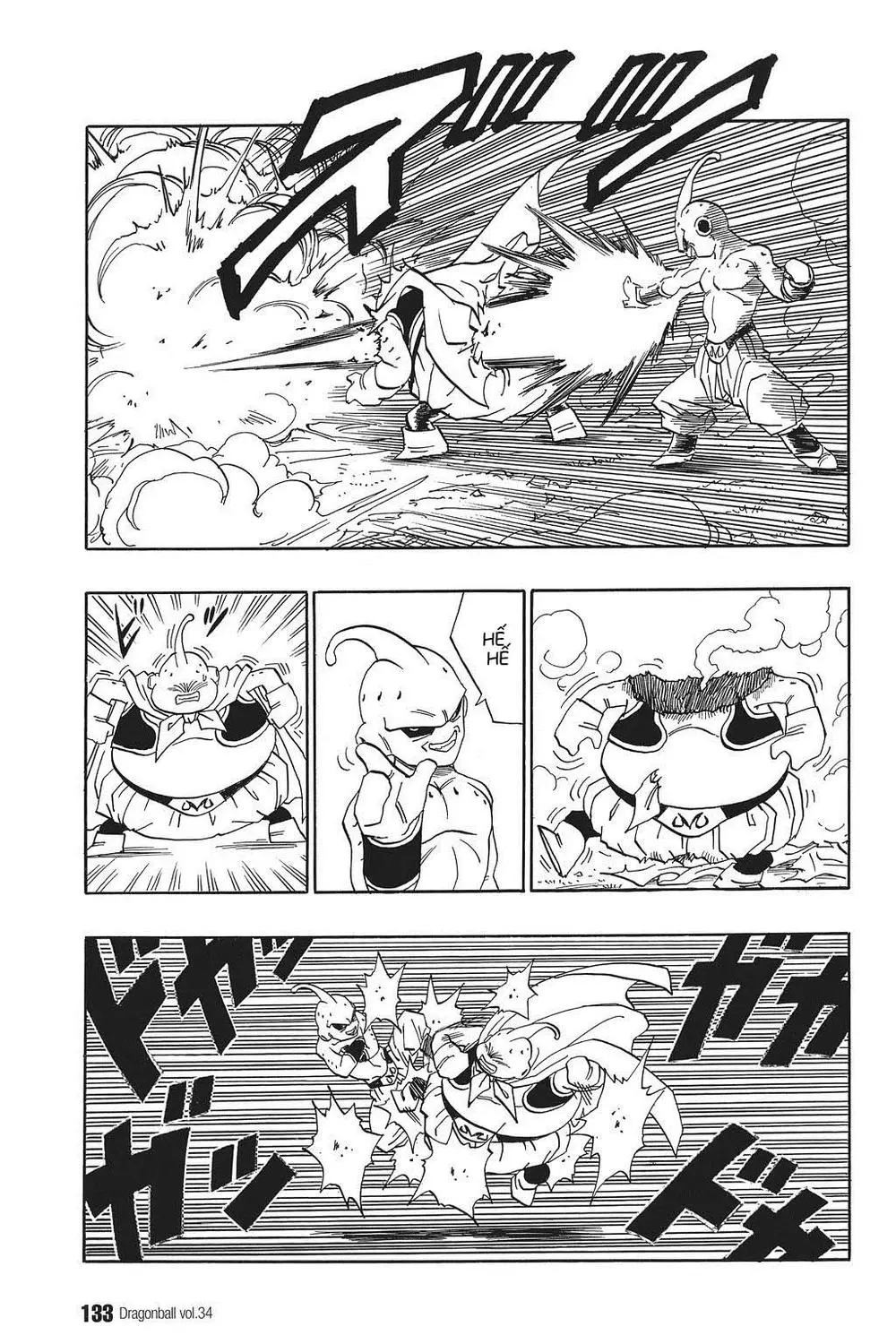 Chapter 513