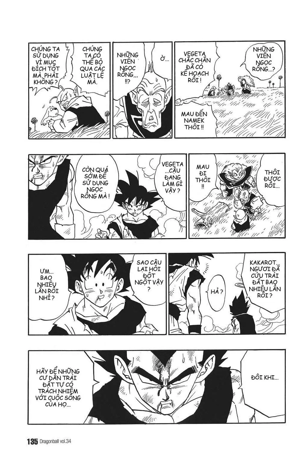 Chapter 513