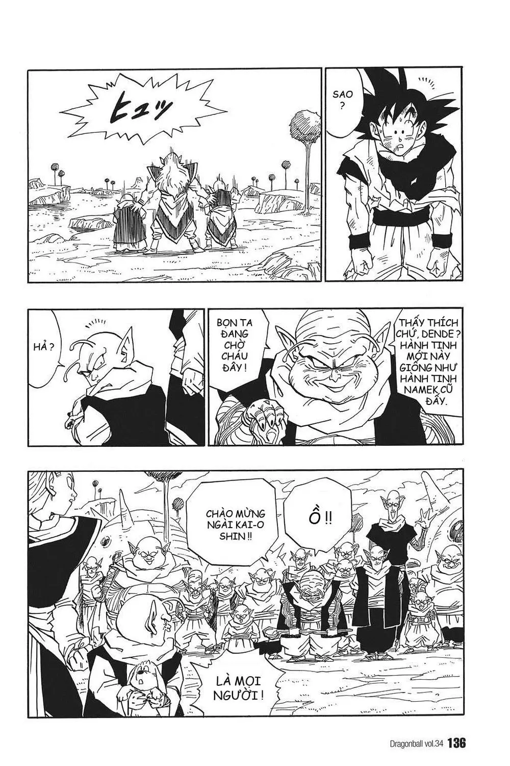 Chapter 513
