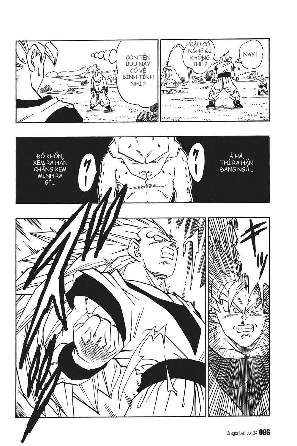 Chapter 509