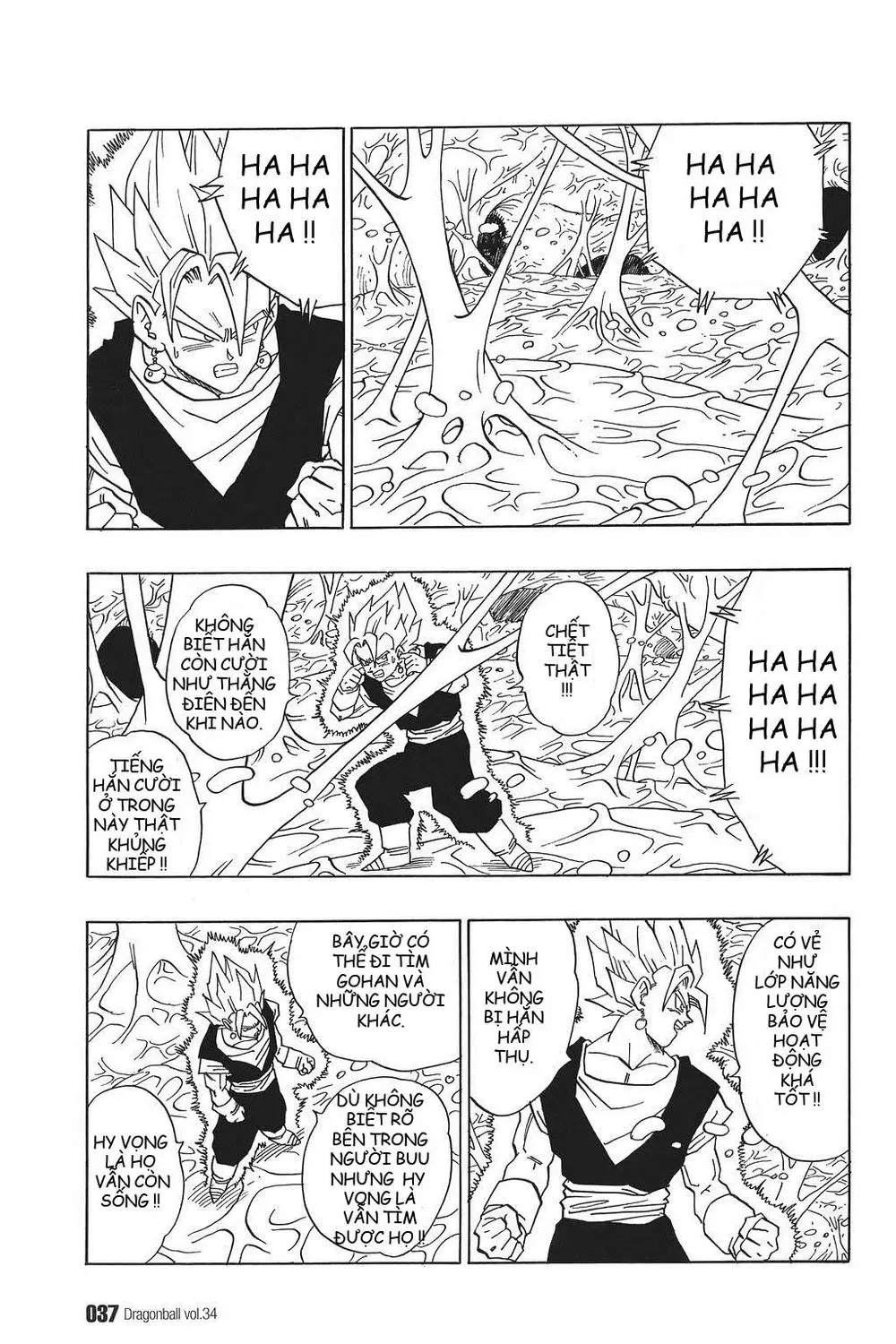 Chapter 506