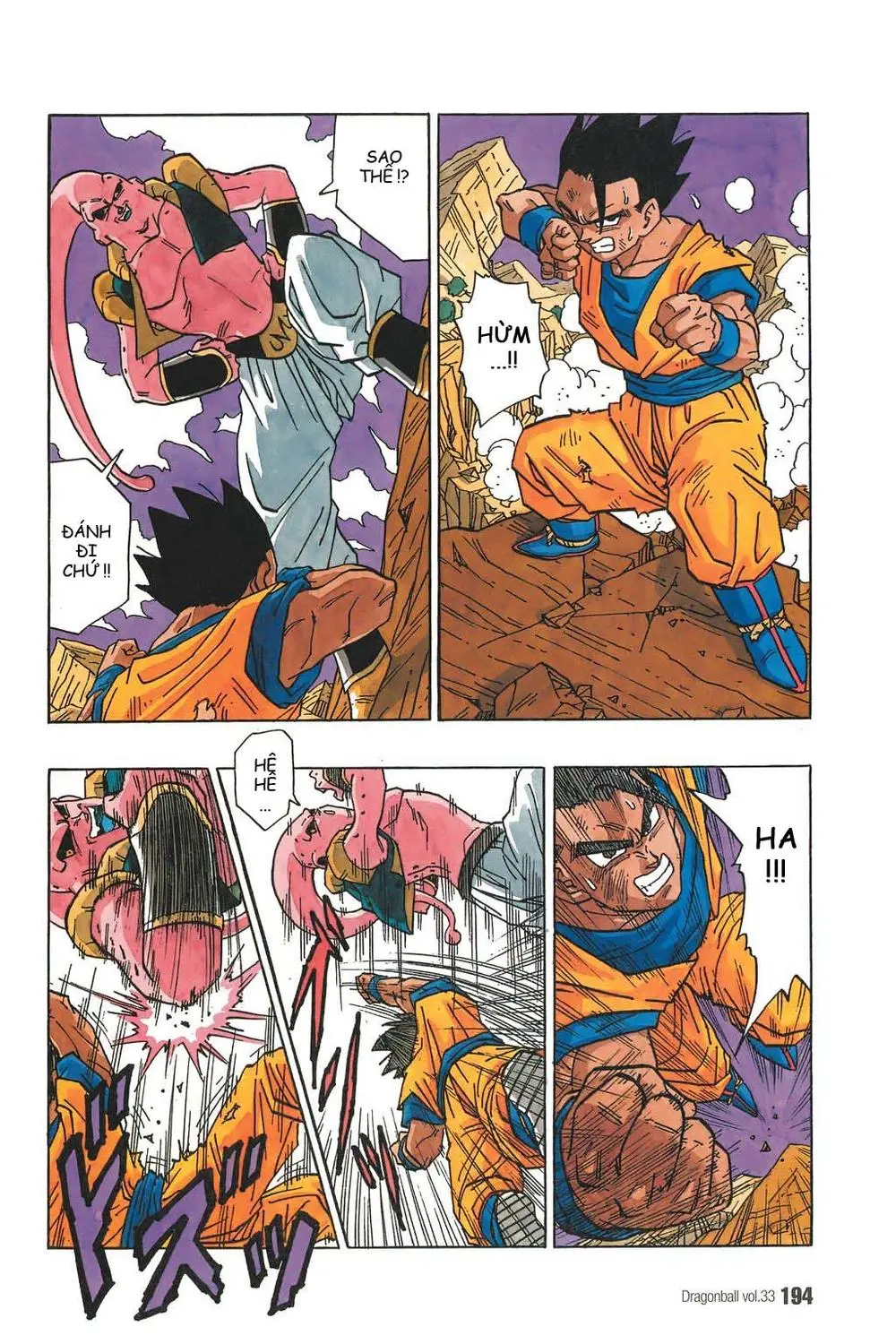Chapter 501