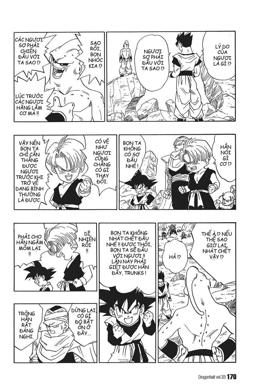 Chapter 499