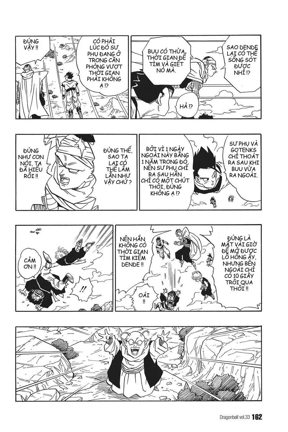 Chapter 498