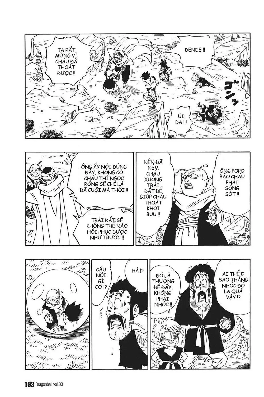 Chapter 498