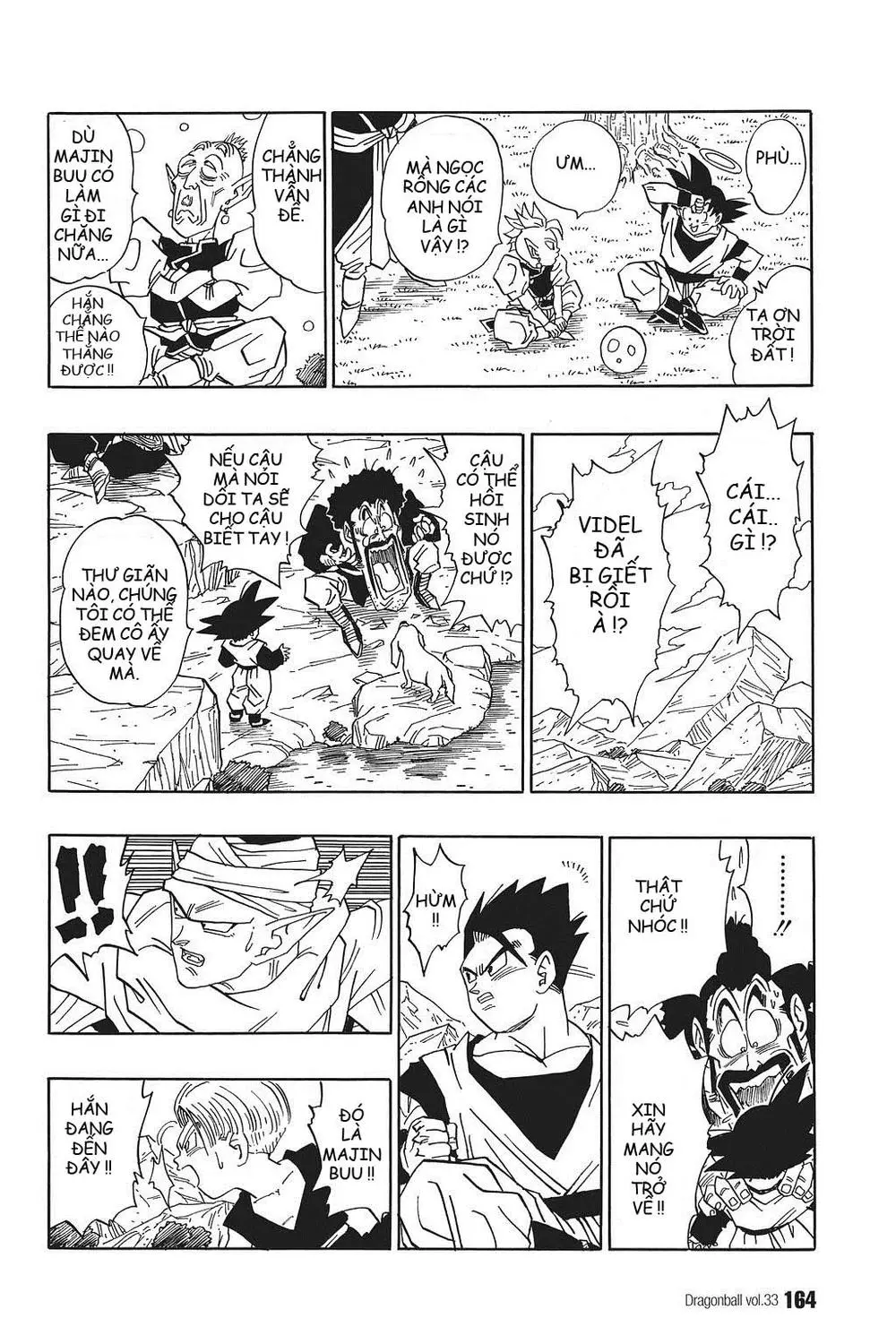 Chapter 498