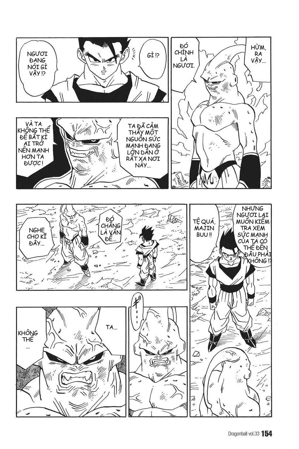 Chapter 498