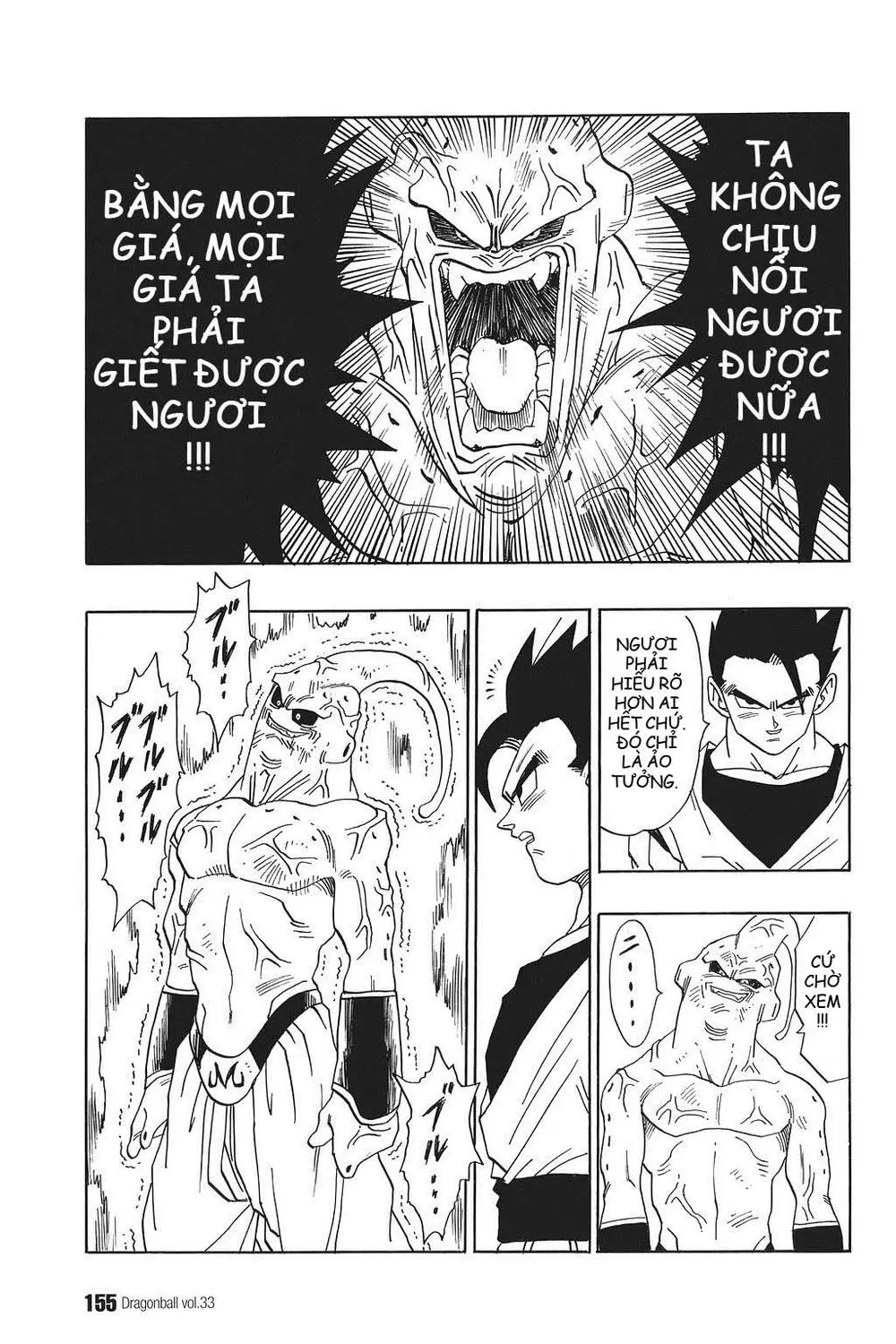Chapter 498