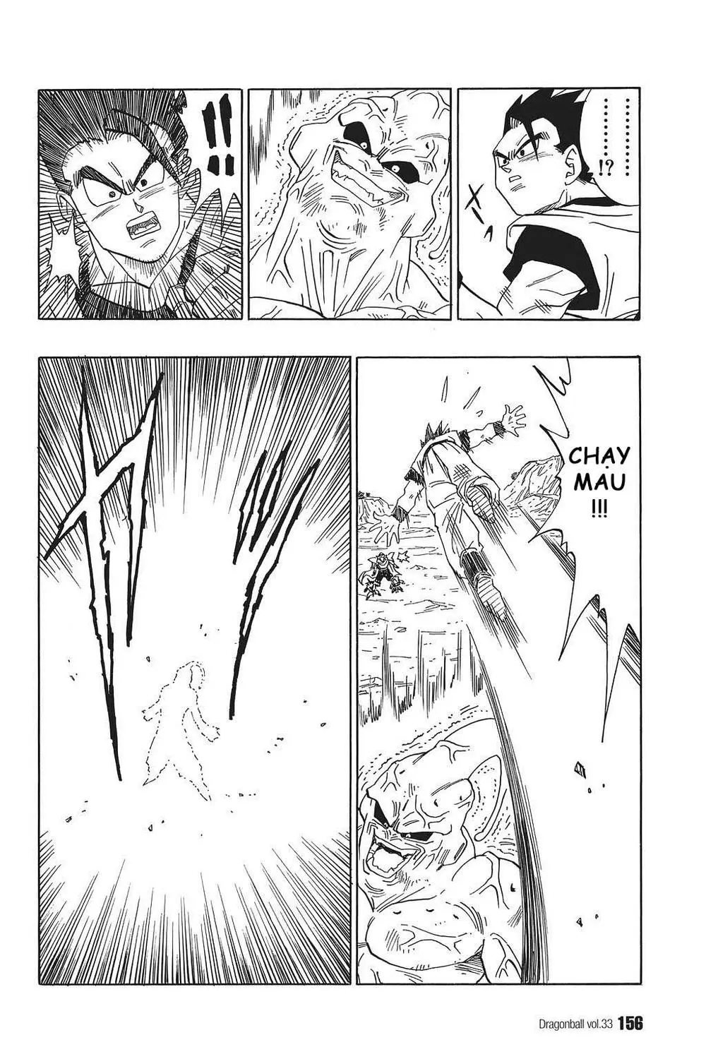 Chapter 498