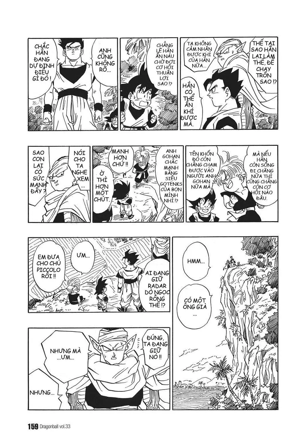 Chapter 498