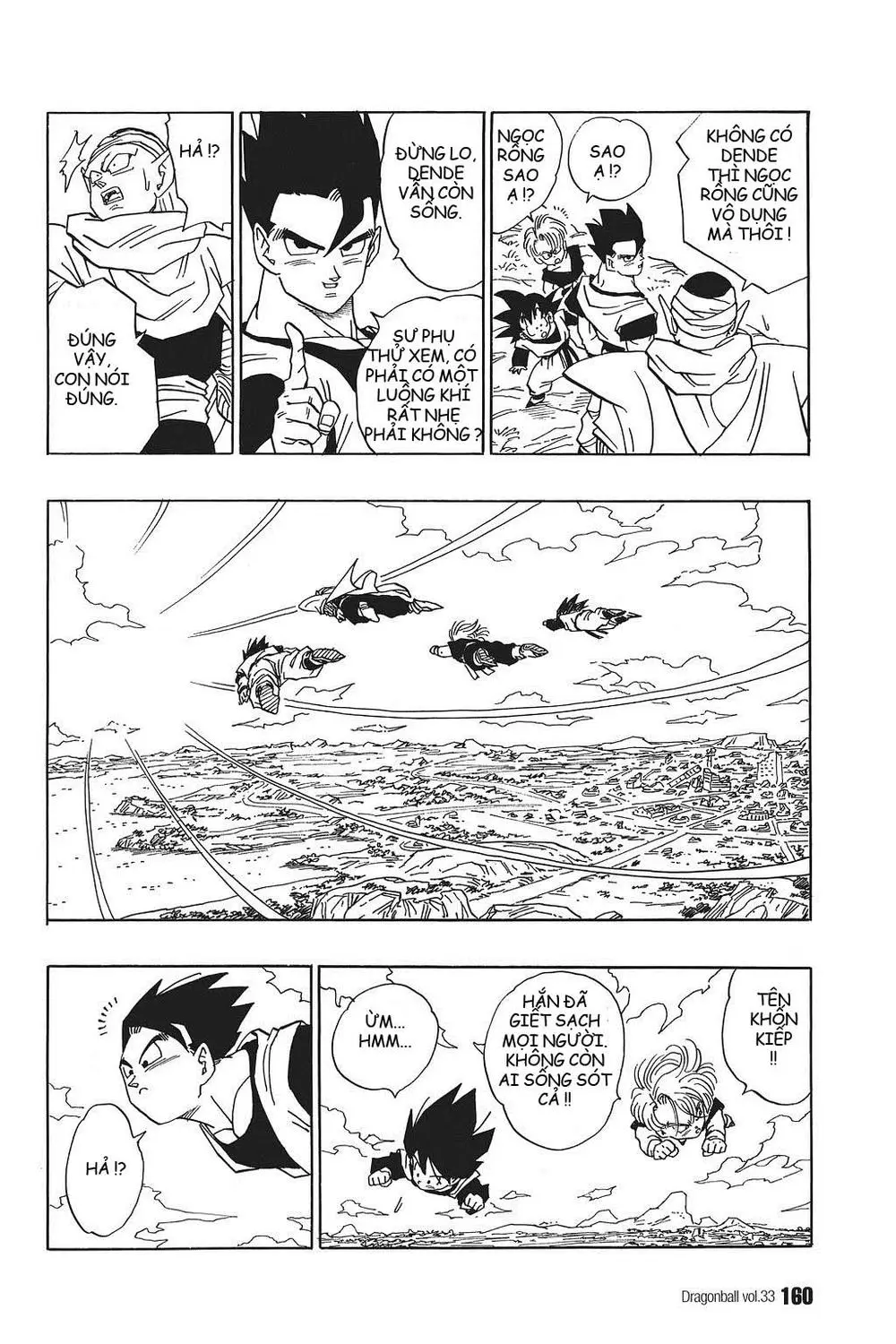 Chapter 498