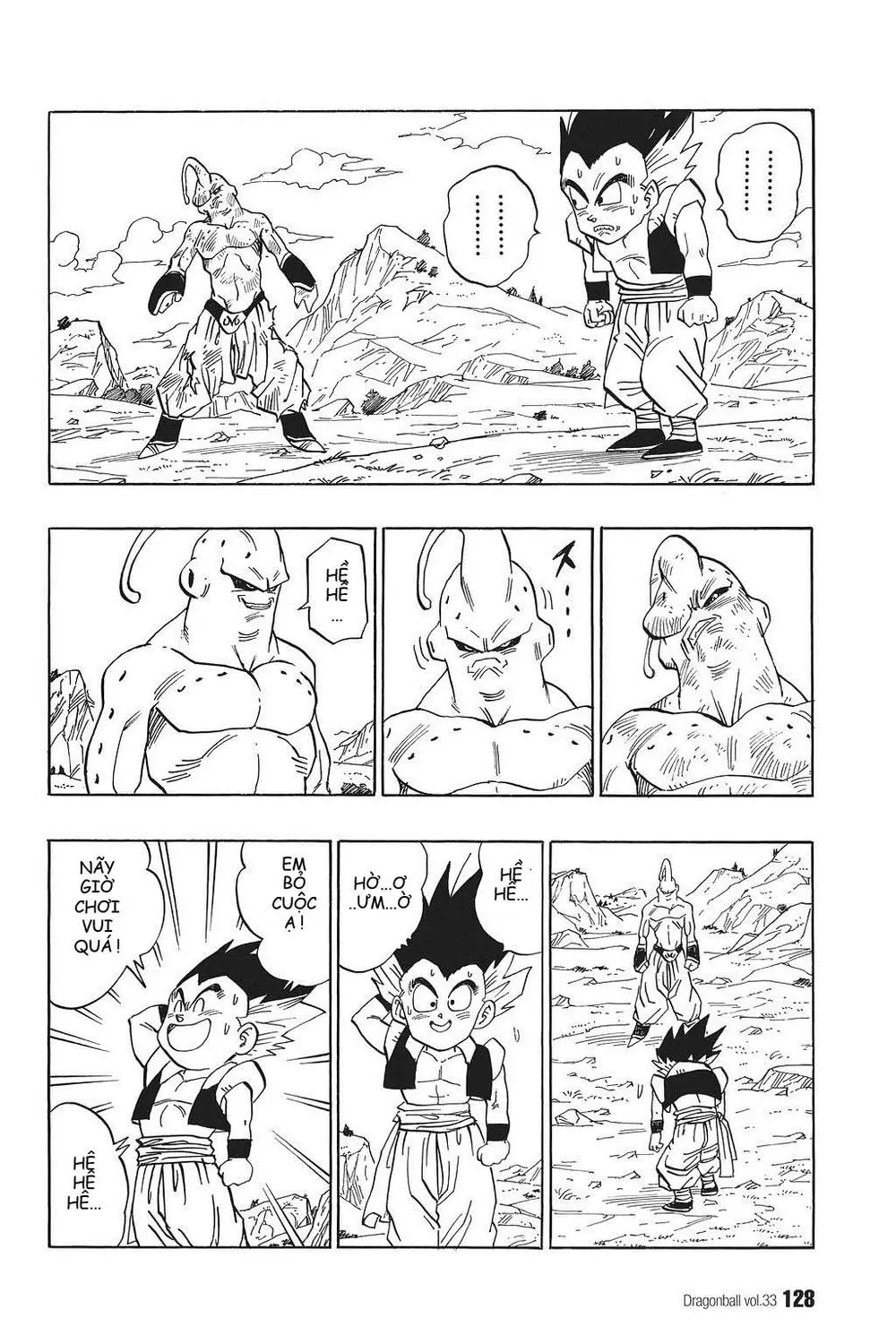 Chapter 496
