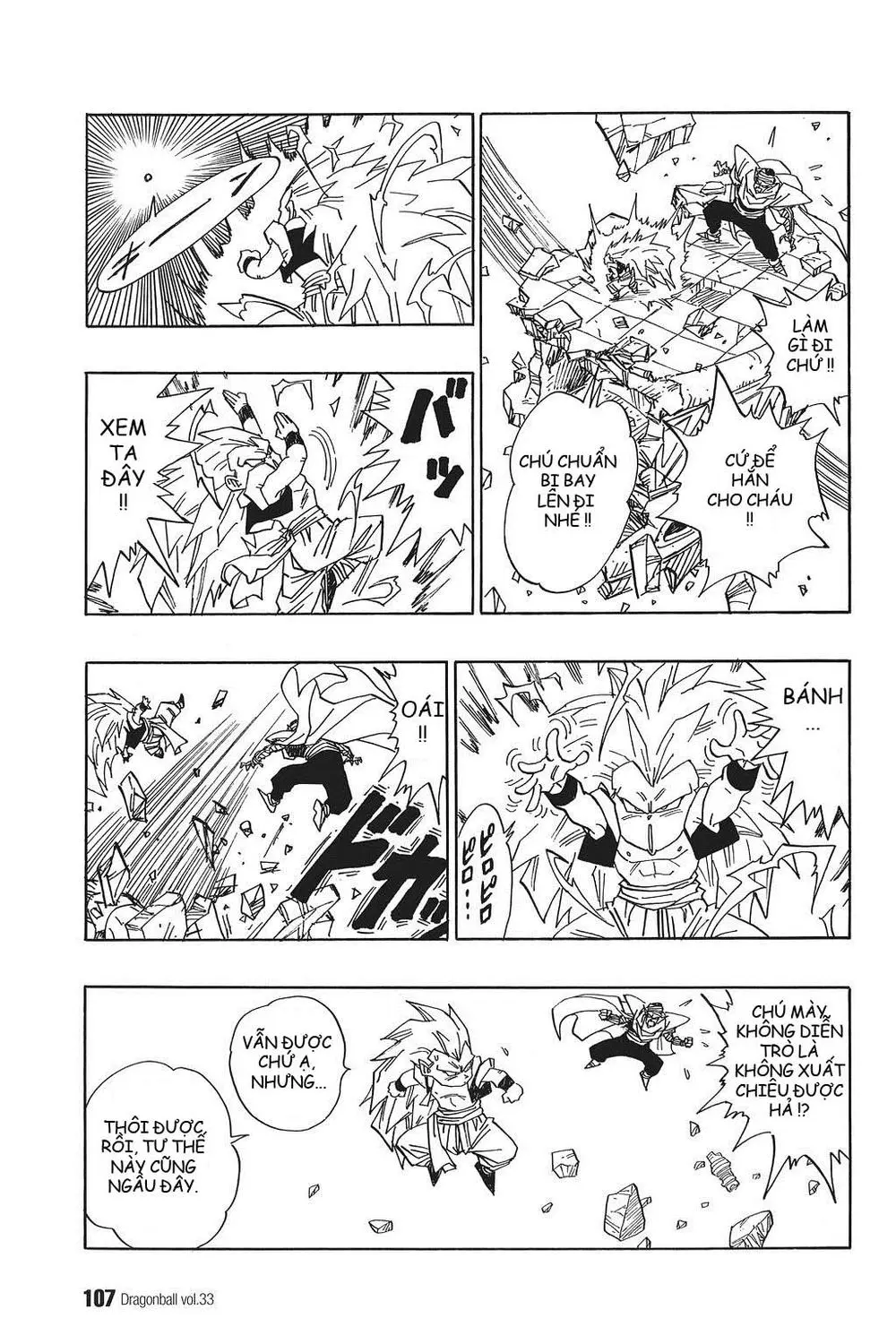 Chapter 494