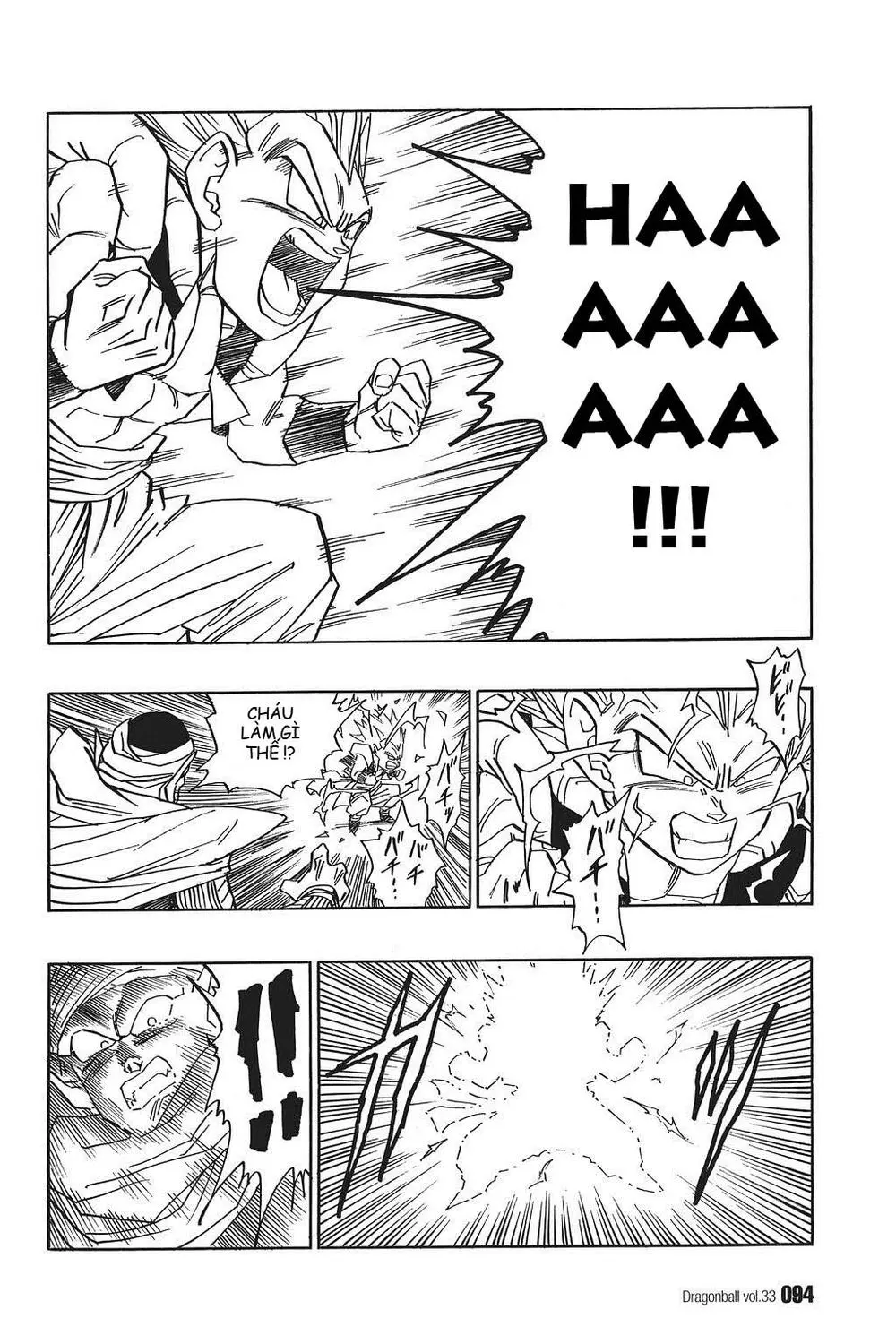 Chapter 493