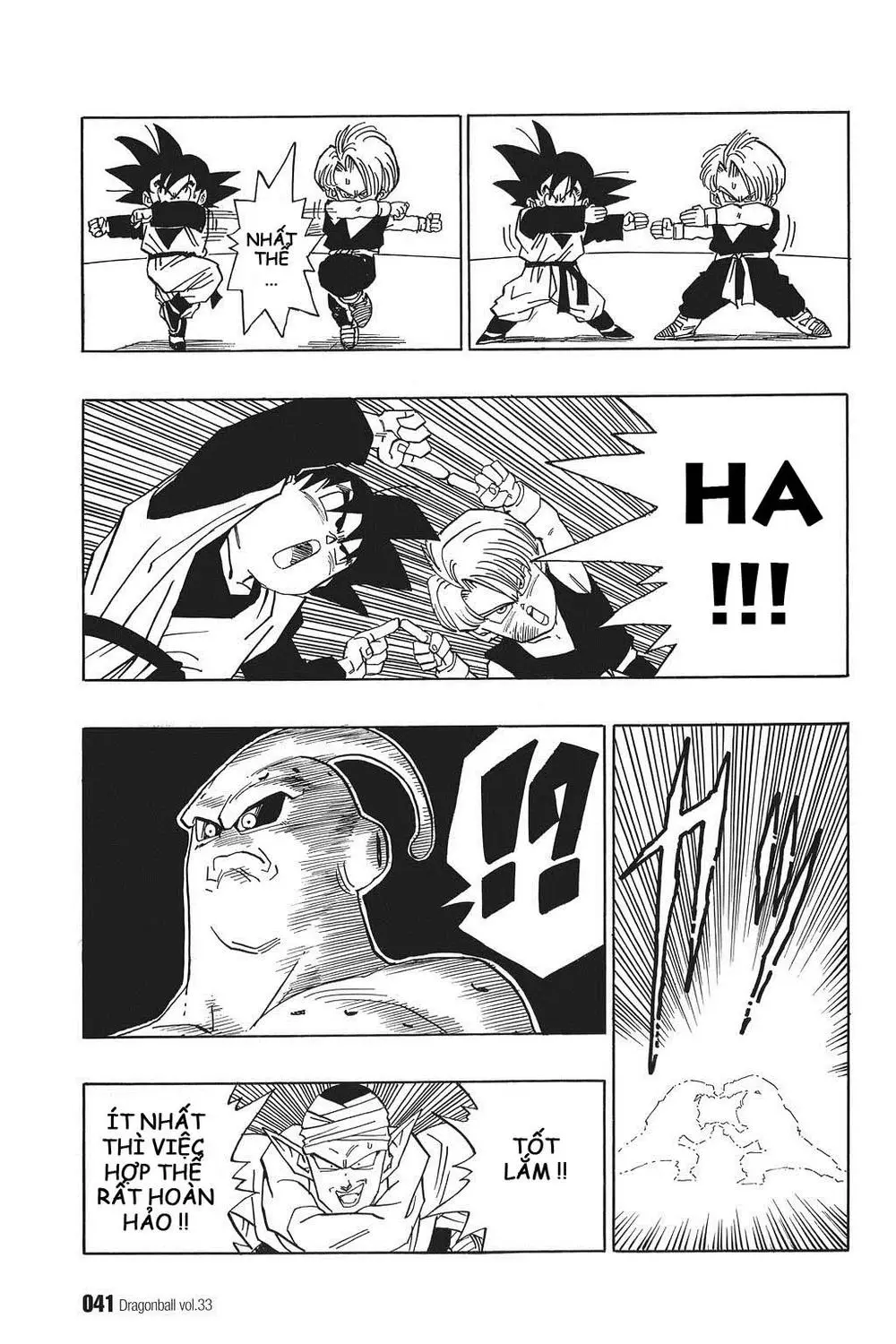 Chapter 489