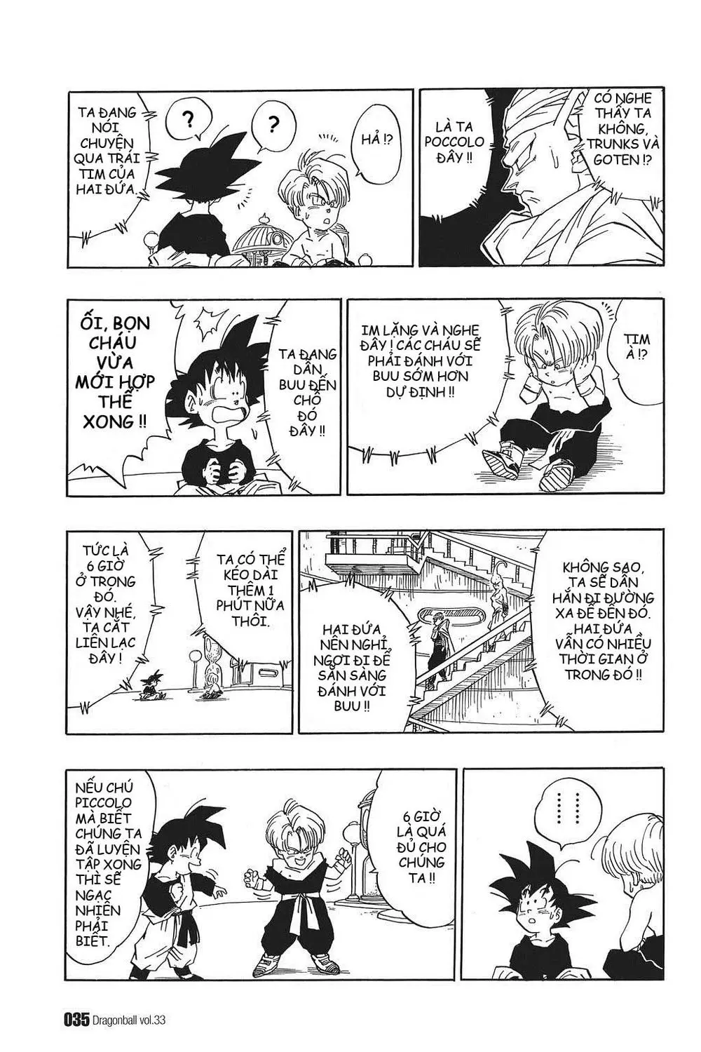 Chapter 489