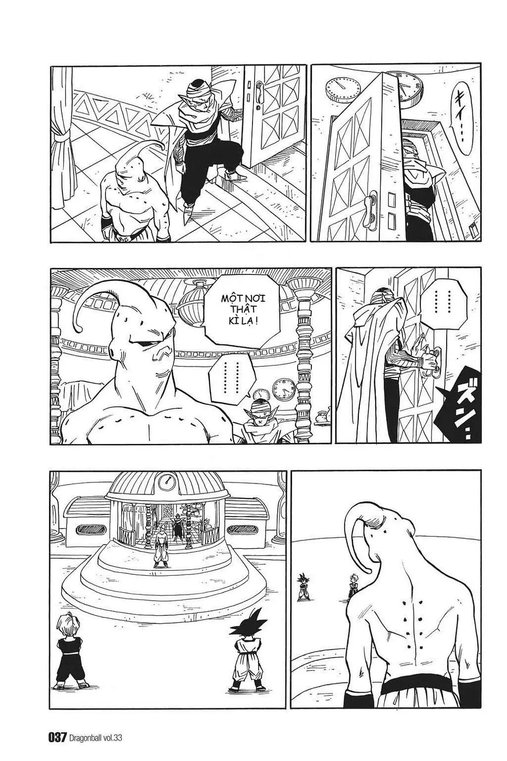 Chapter 489