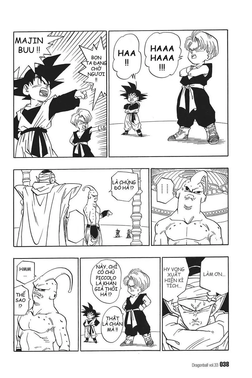 Chapter 489