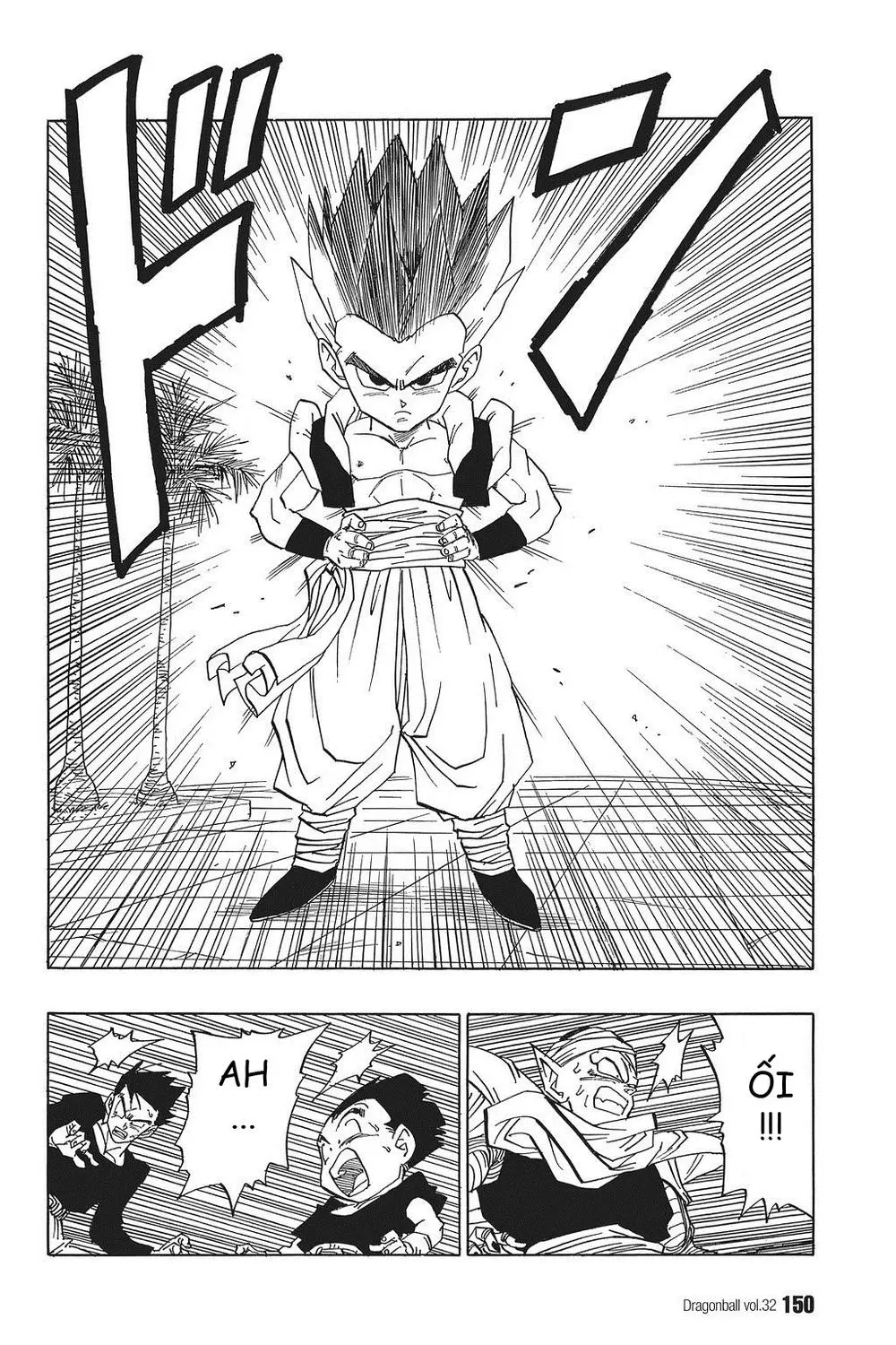 Chapter 480