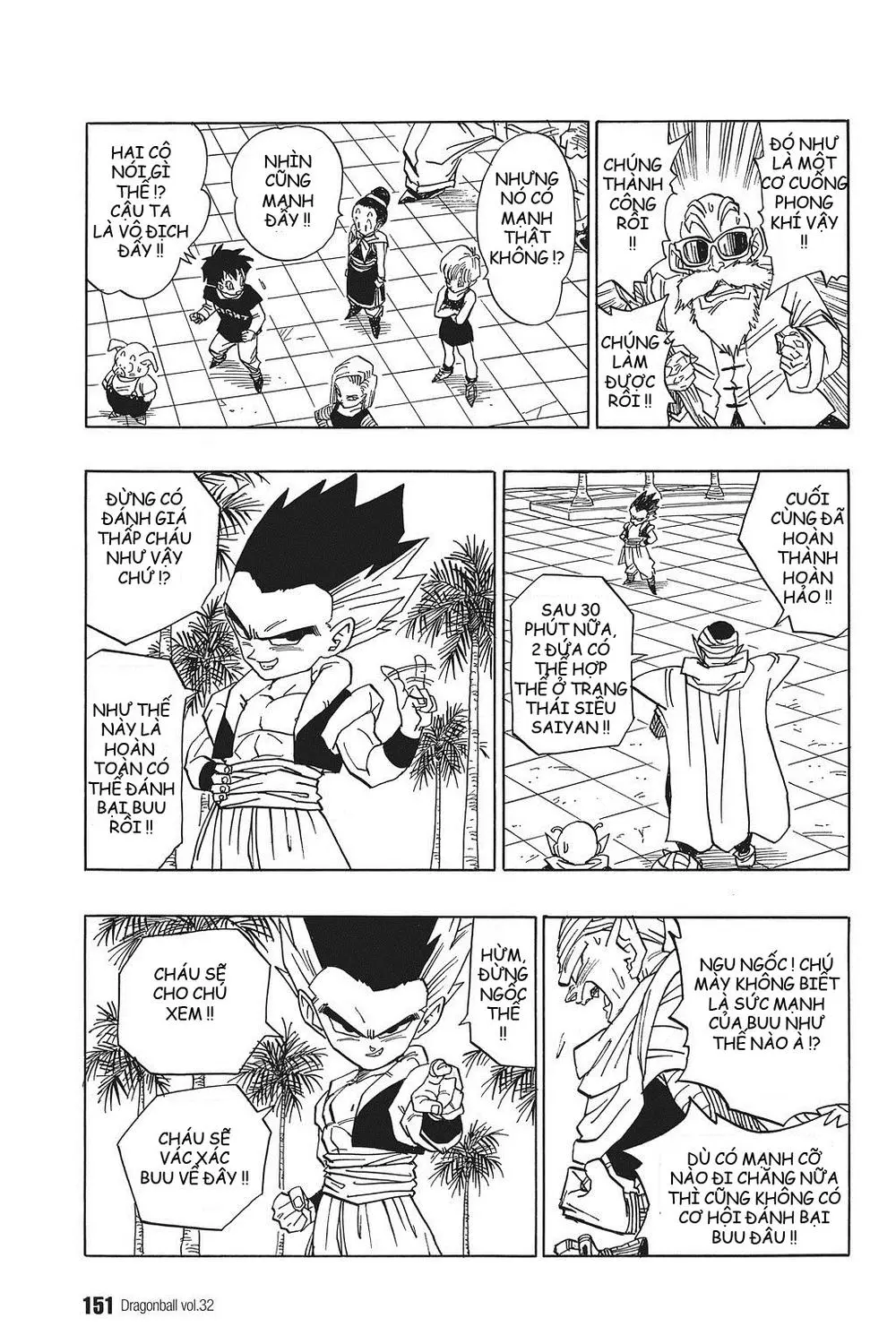 Chapter 480