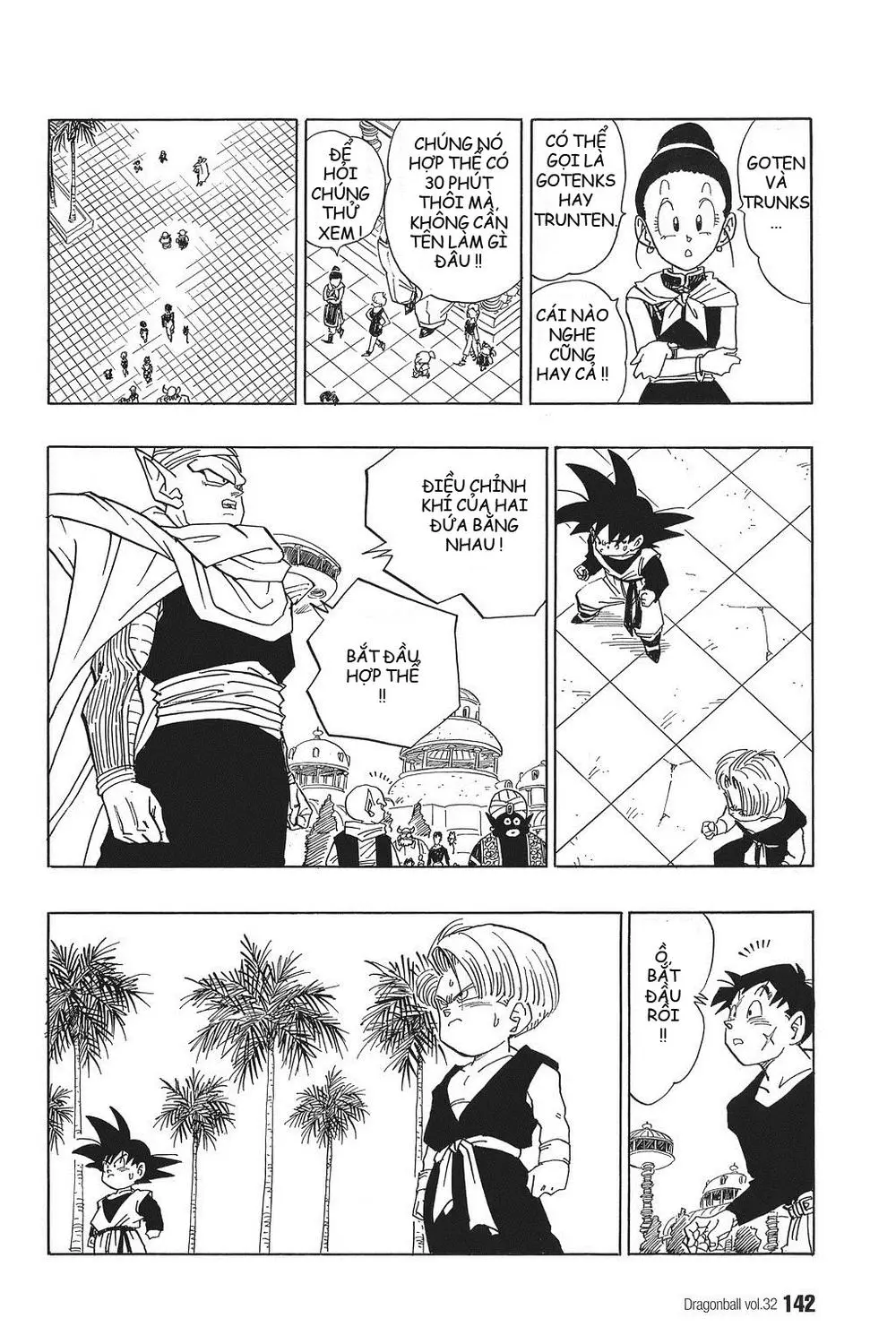 Chapter 480