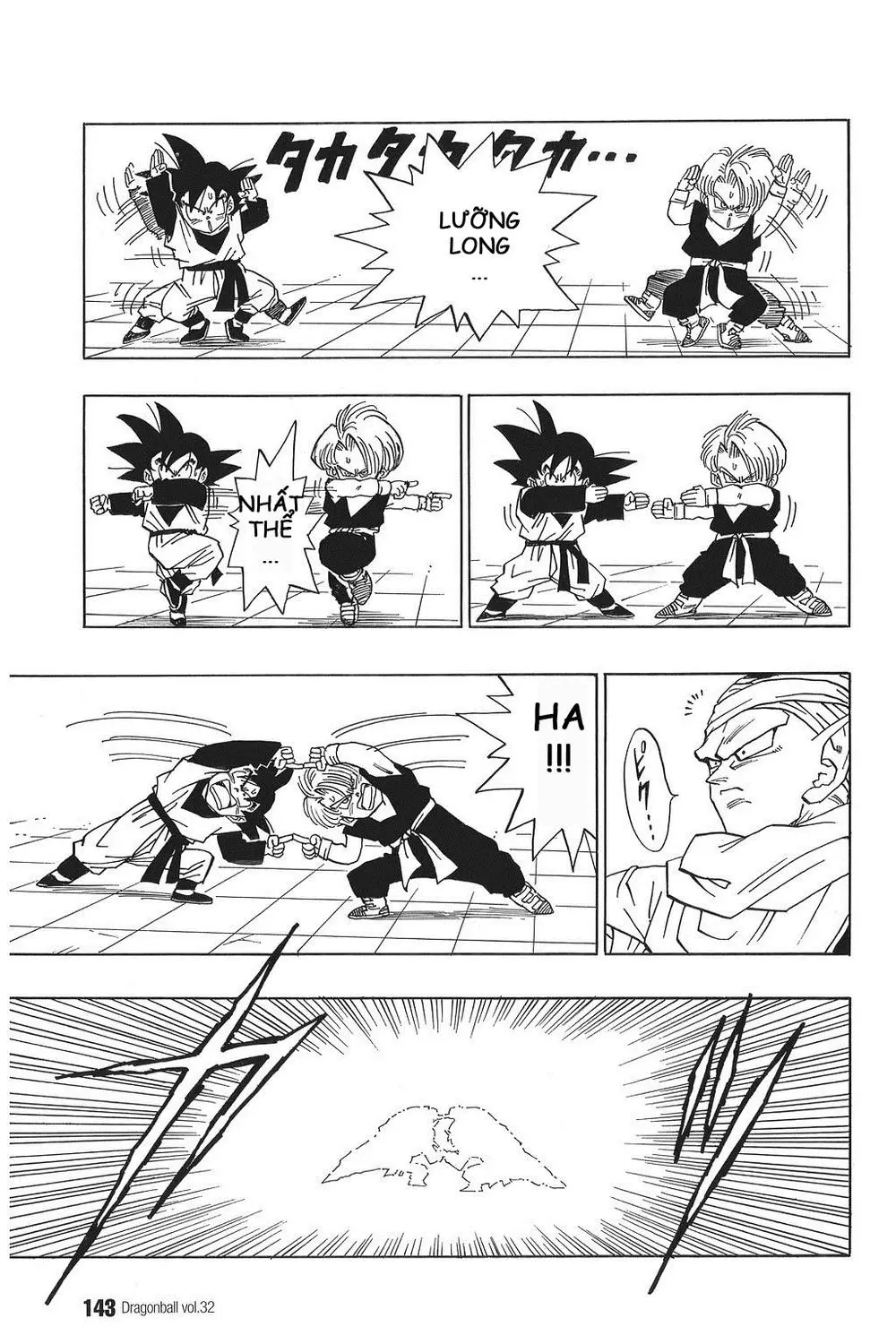 Chapter 480